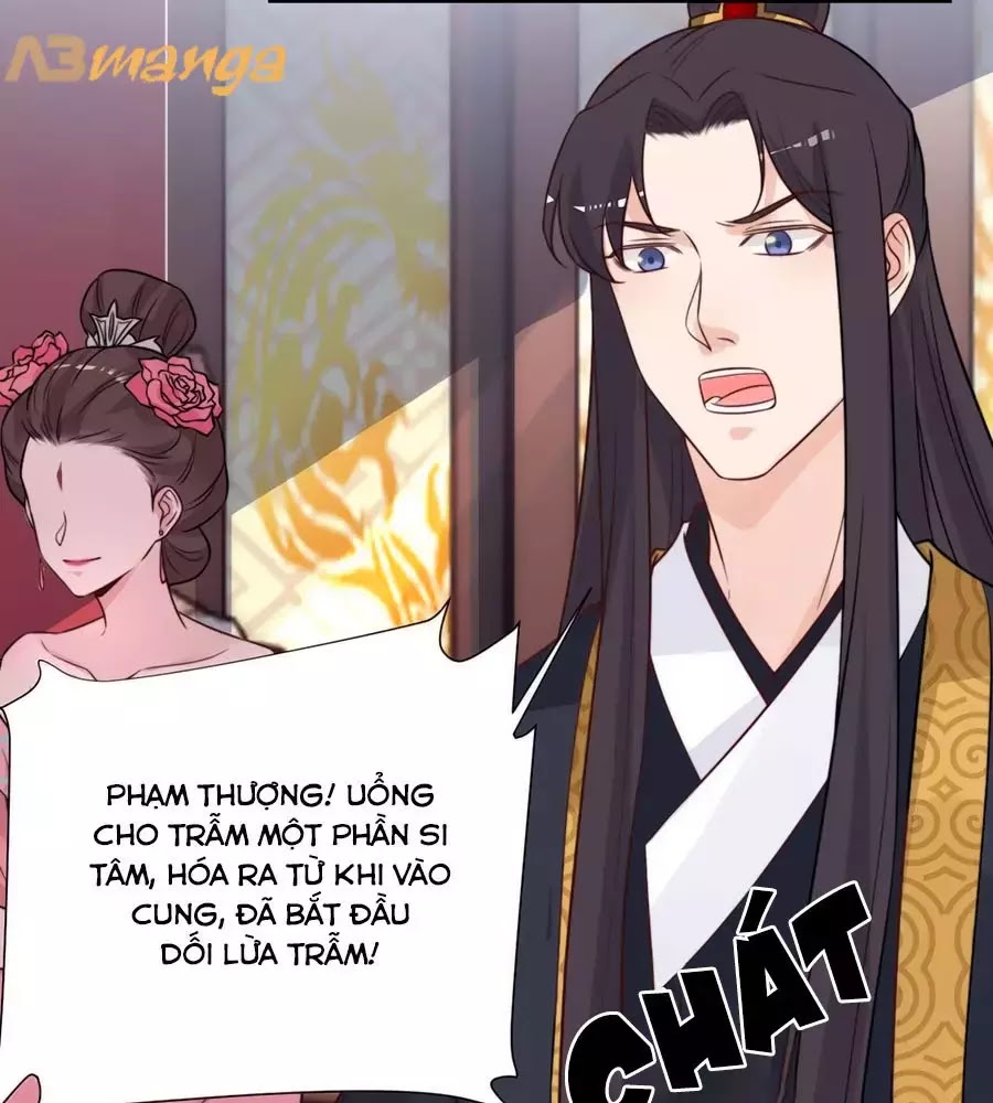 tam nhãn hao thiên lục chapter 300.3 18