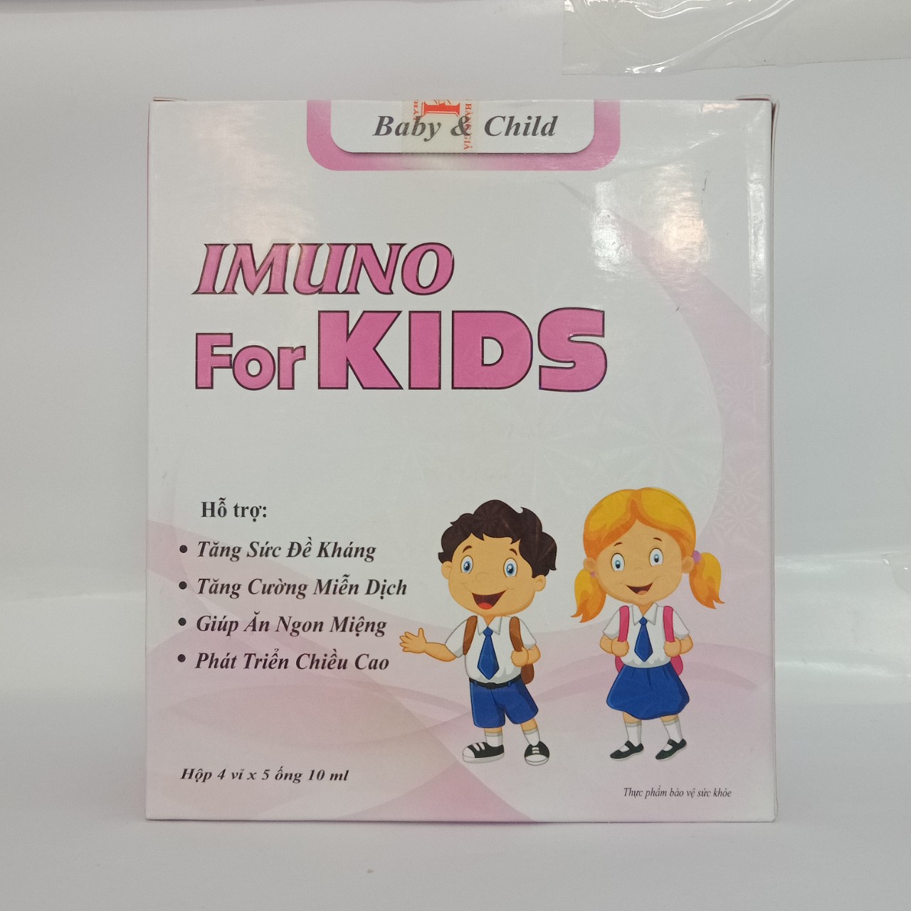 Siro IMUNU For KIDS - Tăng Cường Sức Đề Kháng, Giảm Mắc Các Bệnh Về Đường Tiêu Hóa Cho Bé ( Hộp 20 ống)