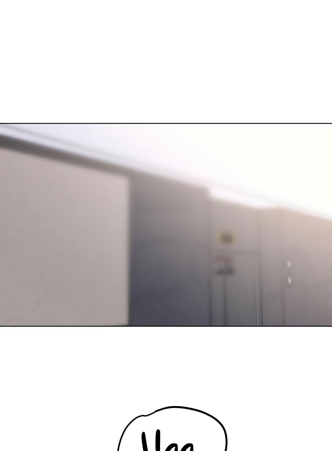 cạm bẫy đại học [m] chapter 27 2