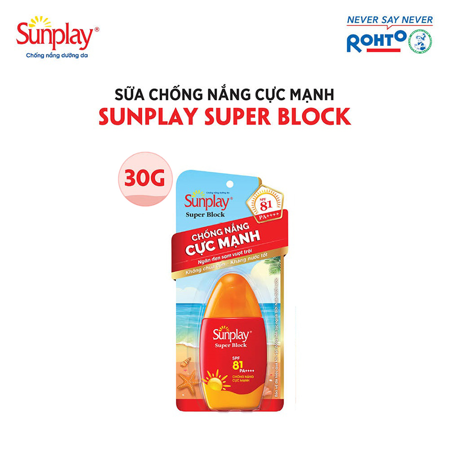 Sữa Chống Nắng Sunplay Cực Mạnh Sunplay Super Block SPF 81, PA++++ (30g)