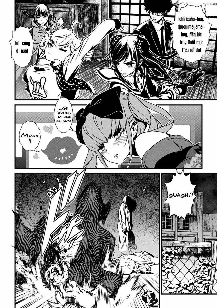 inukai x tribe chapter 0 29