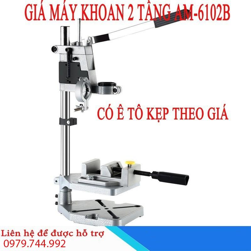 Khung Kẹp Máy khoan . Đế Khoan mini 2 tầng có ê tô