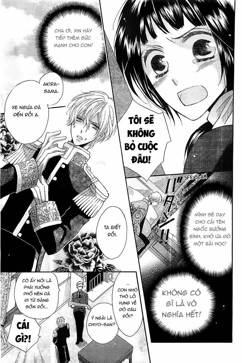 shinigami hakushaku wa yuuutsu chapter 0 28