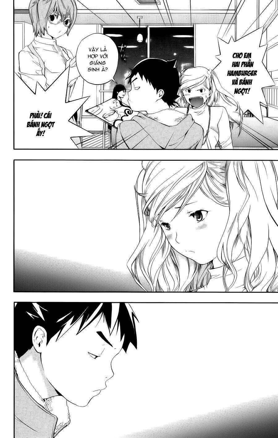 hatsukoi limited chapter 13 10