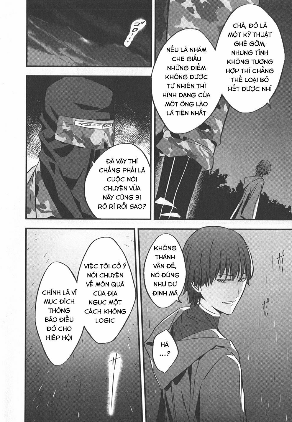 fate/strange fake chapter 3.2 7