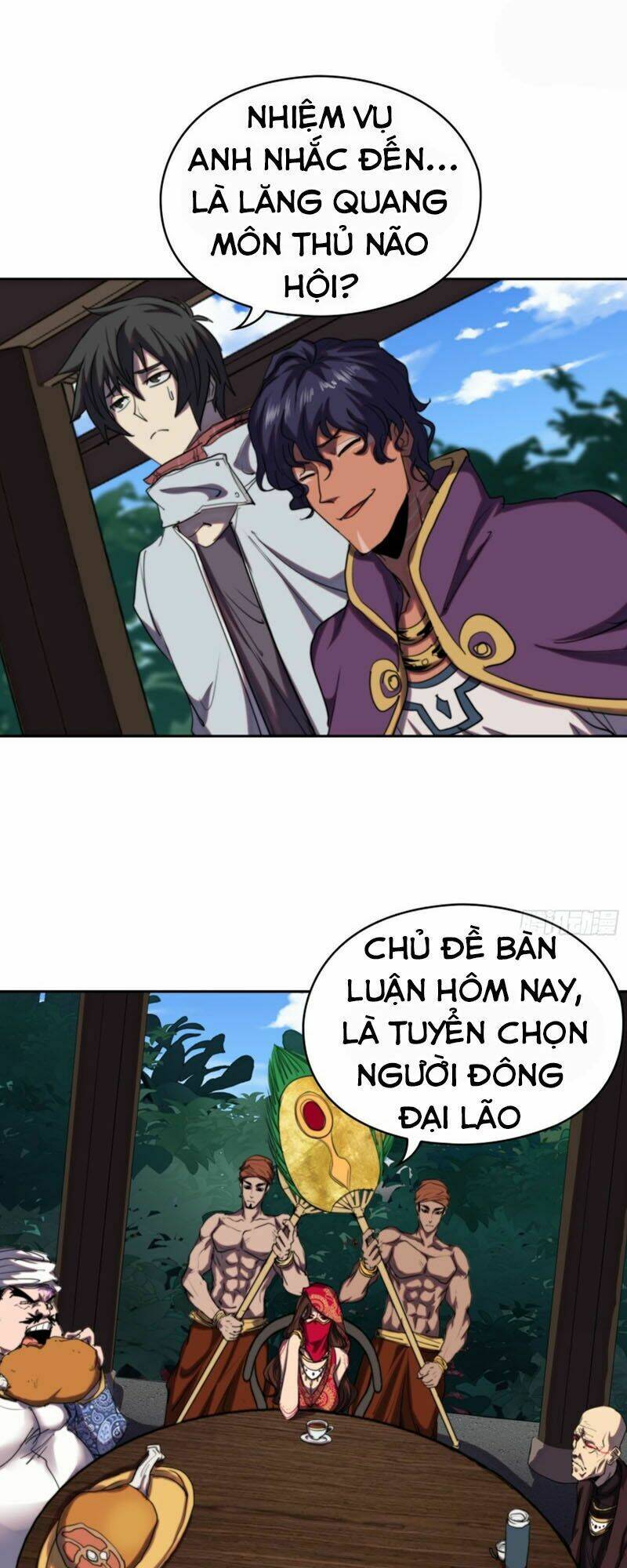 đô thị hàng thần khúc chapter 57 17