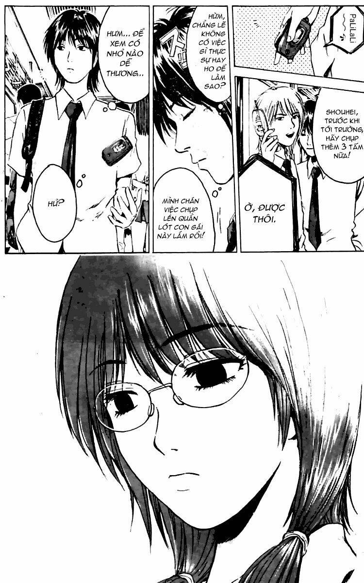 rose hip rose chapter 1 12