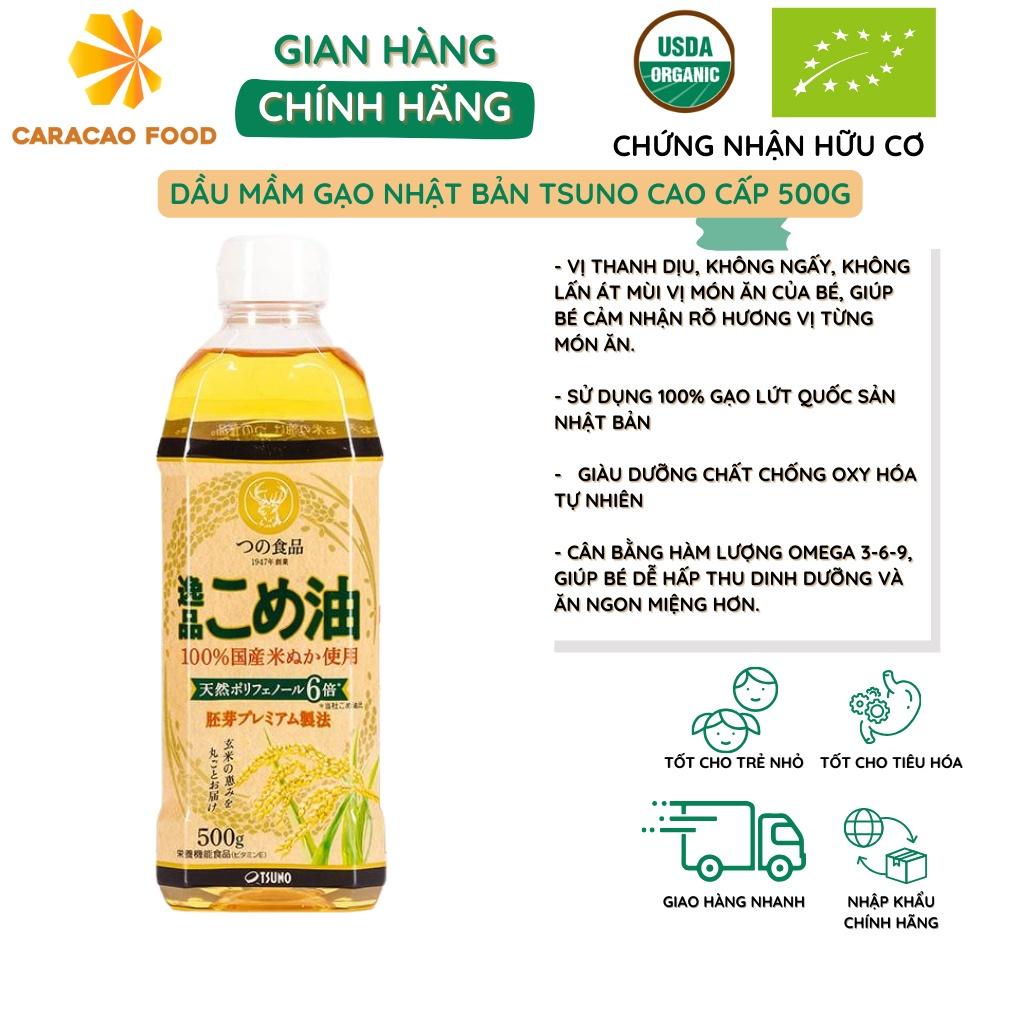 [Date 08/2024] Dầu Mầm Gạo Nhật Bản Tsuno Cao Cấp 500g