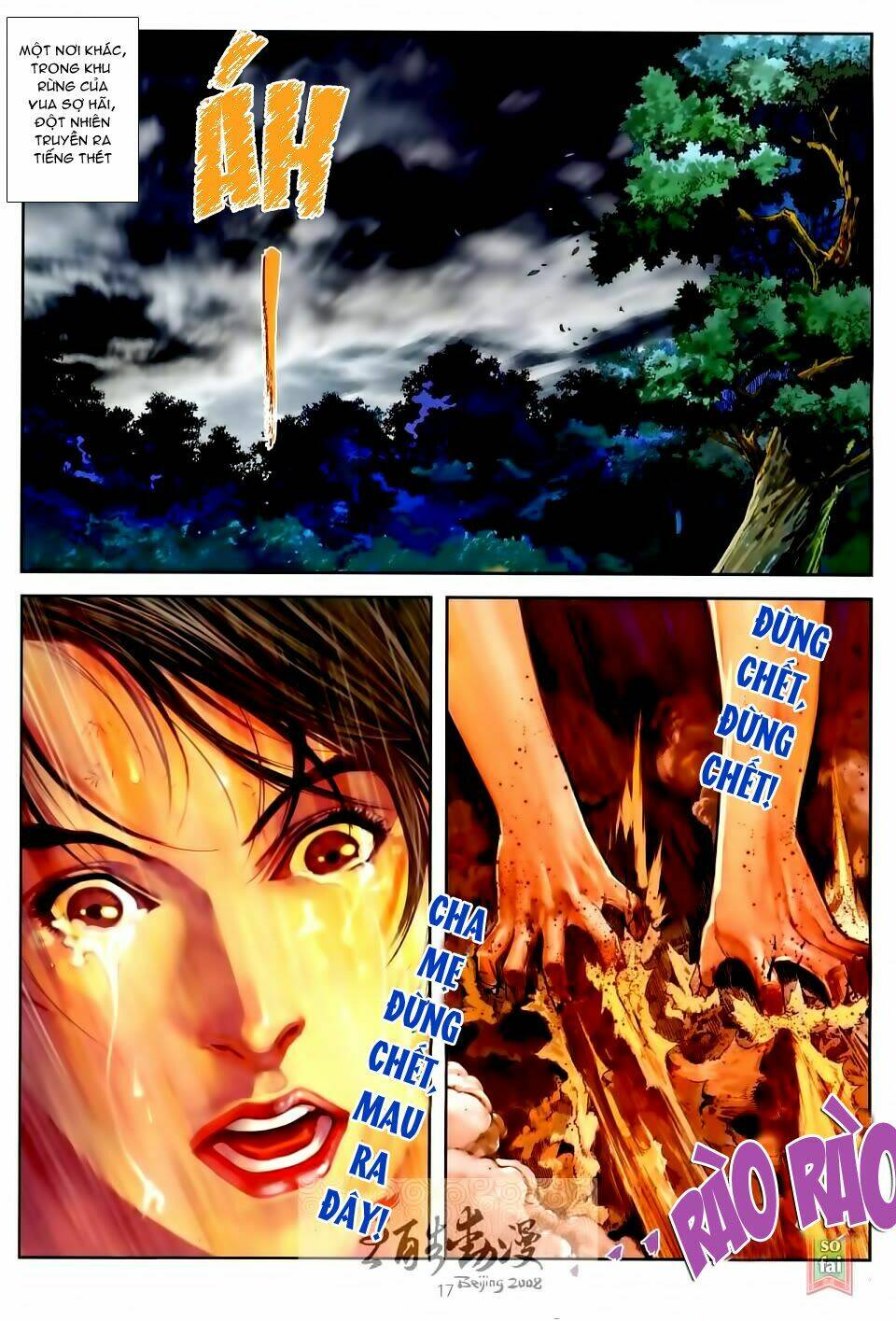 thần chi lĩnh vực chapter 20 16