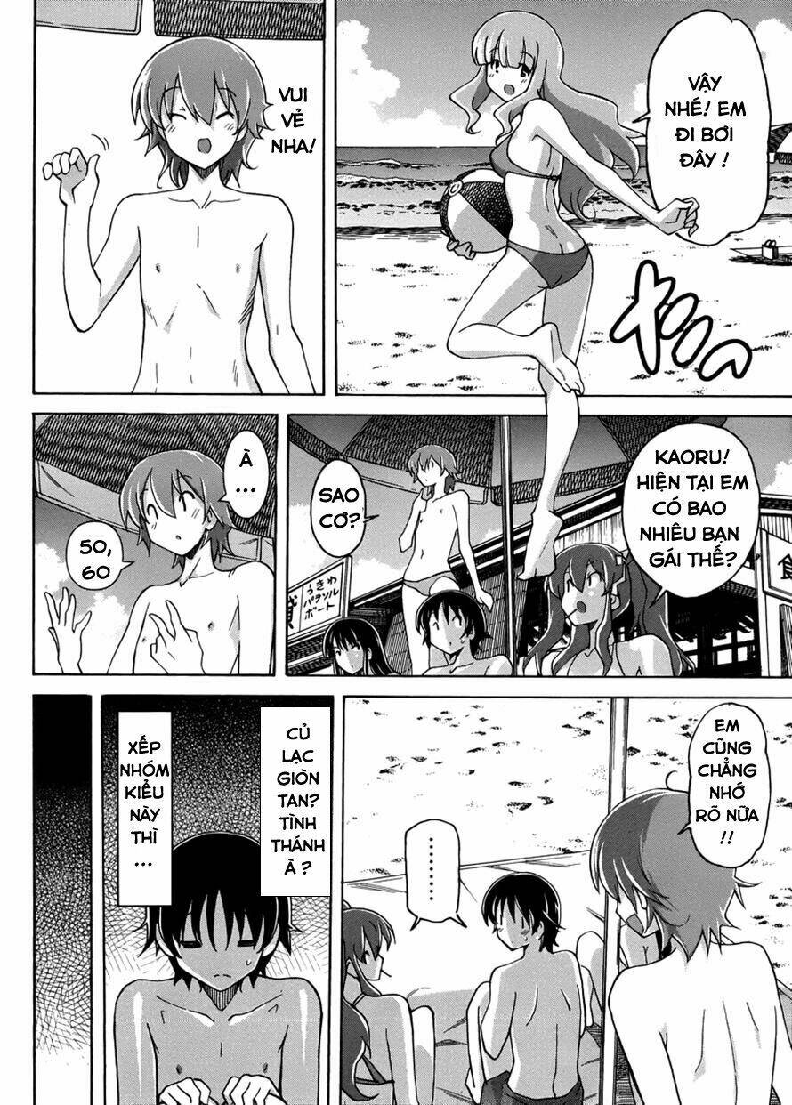 uwa koi chapter 11 7