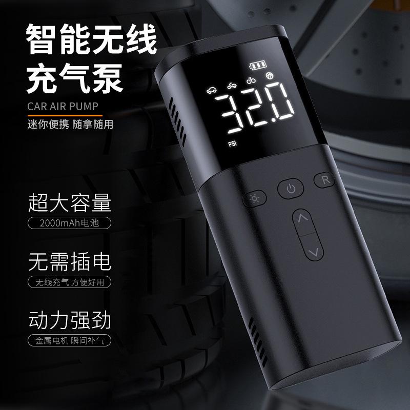 Phong cách mới nhất máy bơm không khí ô tô không dây thông minh gia đình ô tô điện di động máy bơm không khí lốp ô tô máy bơm đa chức năng