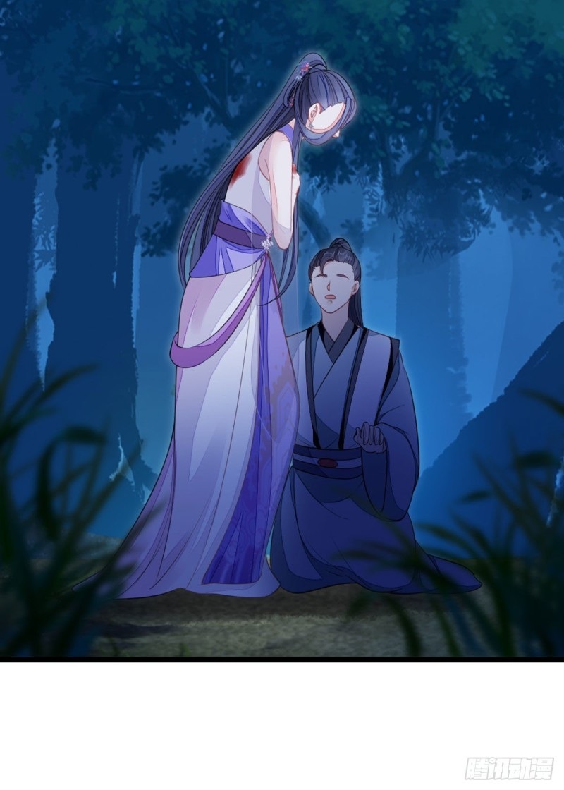 [15+] xuyên nhanh đỉnh cấp ác nữ muốn tẩy trắng chapter 22 11