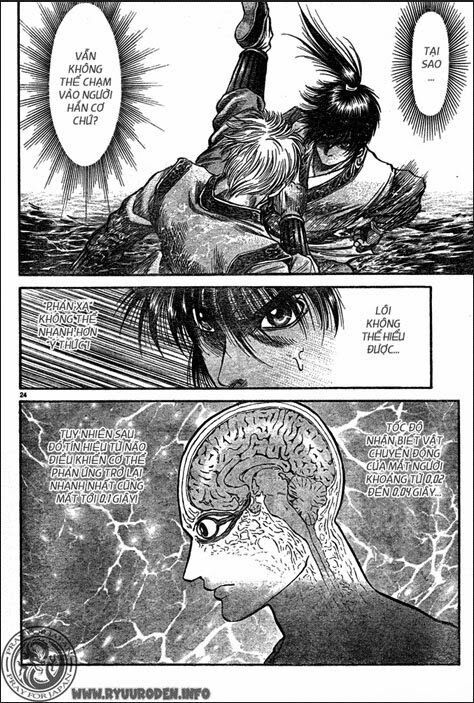 chú bé rồng - ryuuroden chapter 216 24