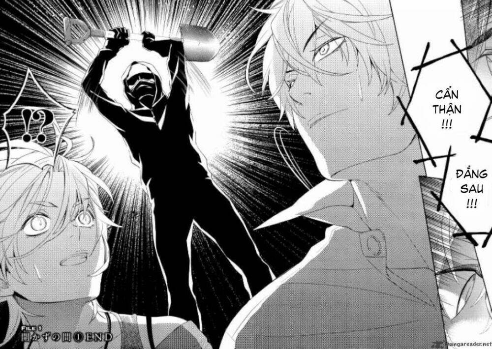 shinrei tantei yakumo - thám tử tâm linh season 2 chapter 1 64