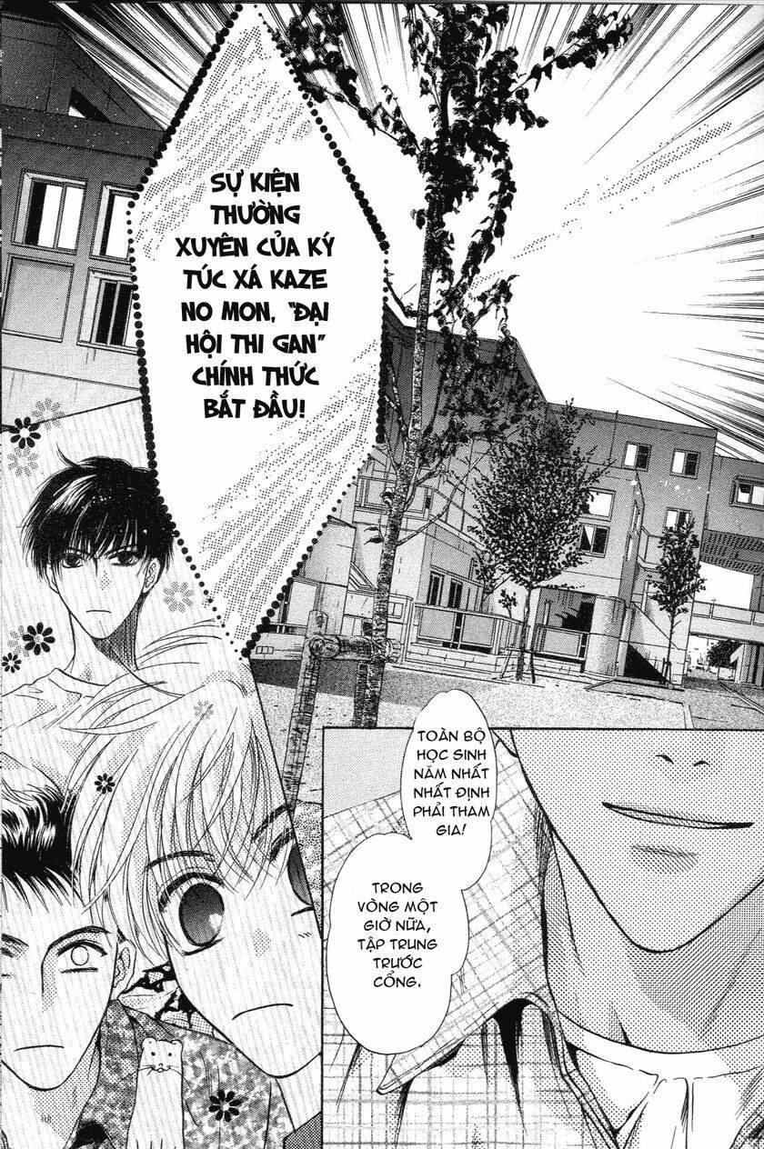 komatta toki ni wa hoshi ni kike! chapter 26 27