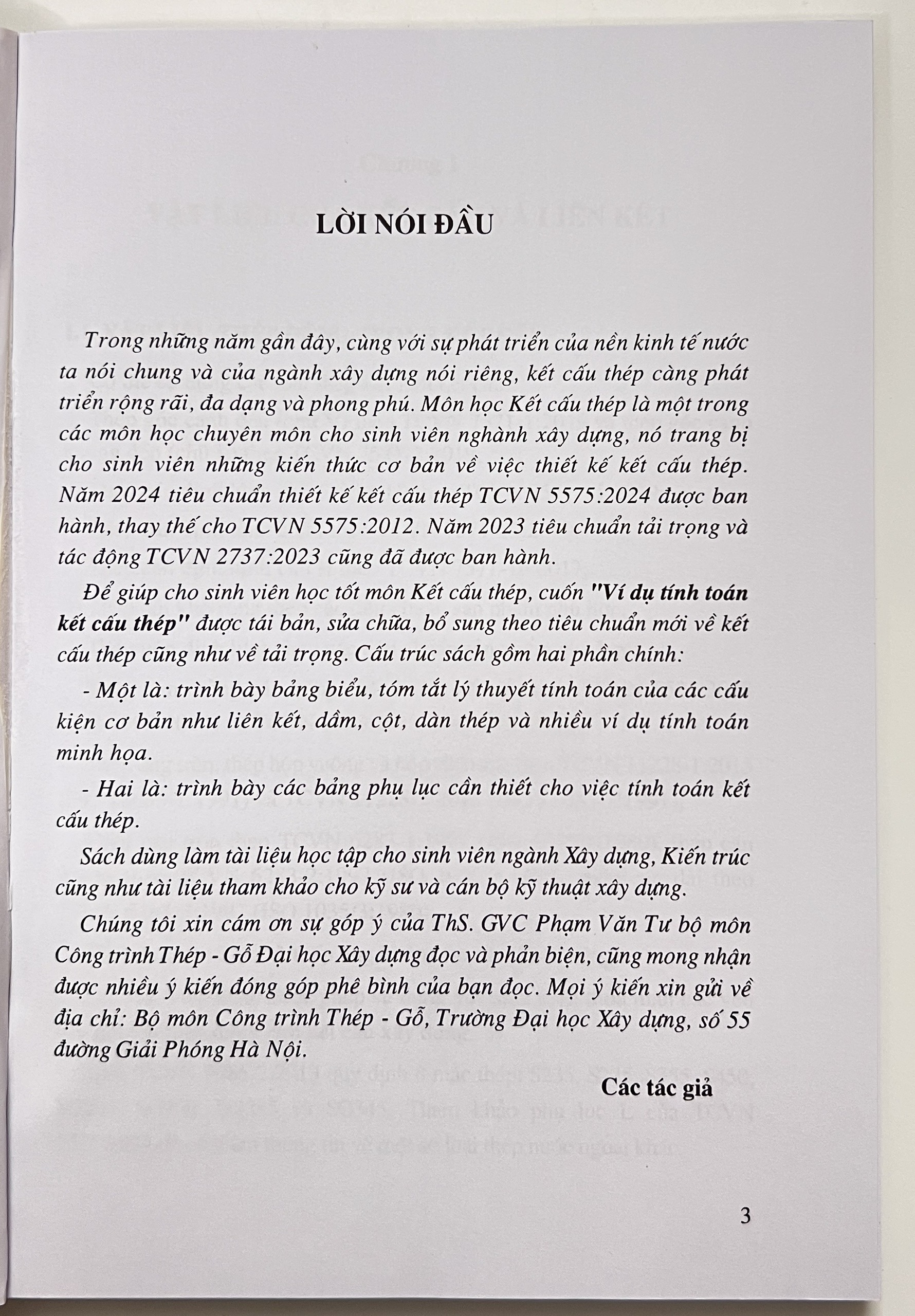 Sách - Ví Dụ Tính Toán Kết Cấu Thép - Tái Bản, Sửa Chữa, Bổ Sung Theo TCVN 5575:2024
