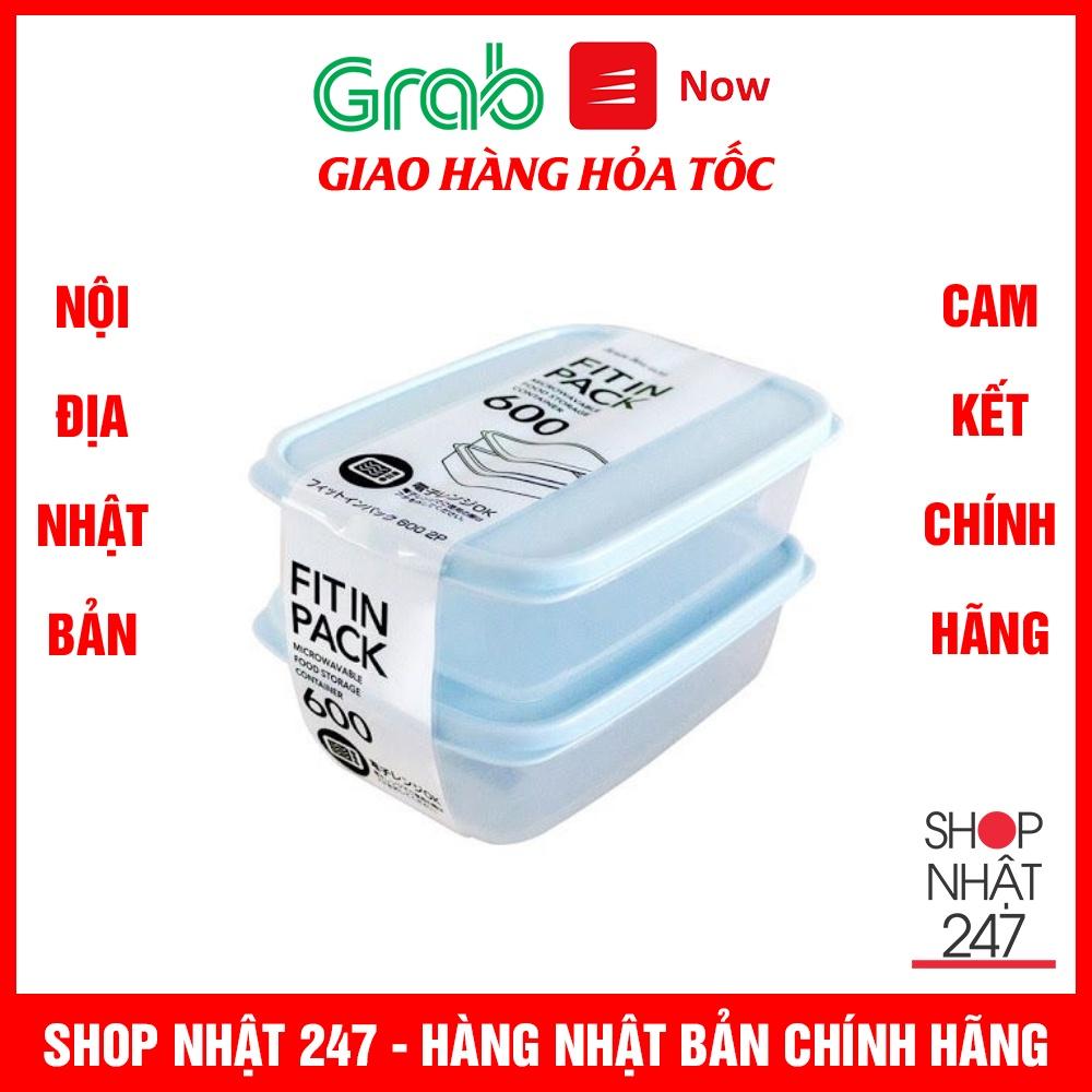 Set 2 hộp nhựa đựng thực phẩm Fitin Pack 600ml nắp dẻo NỘI ĐỊA NHẬT BẢN