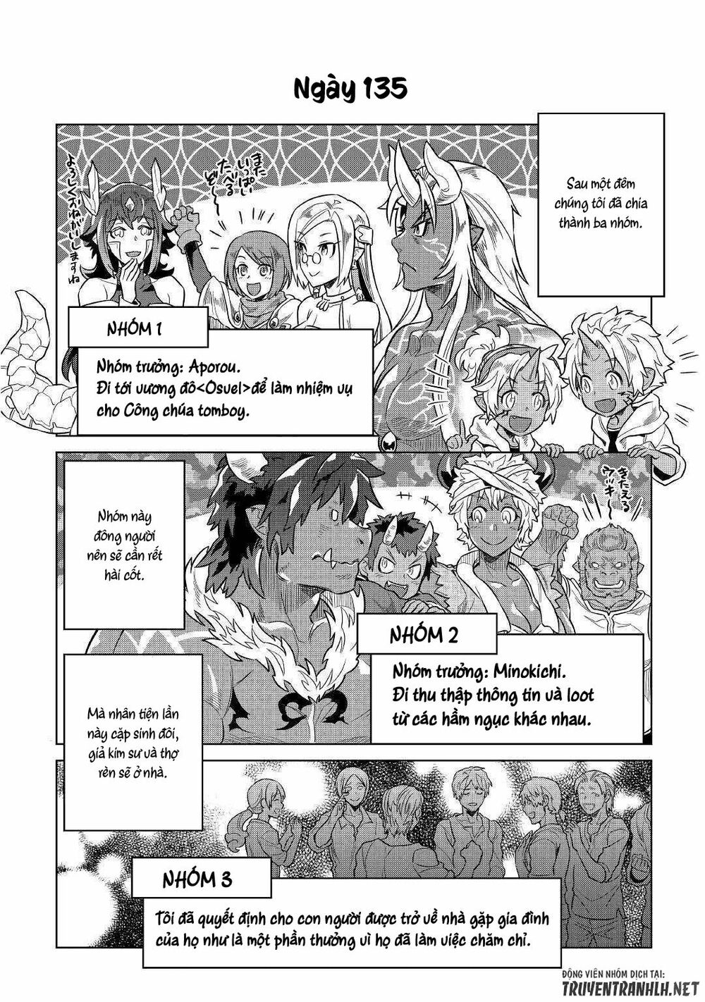 Re:monster chapter 55 19