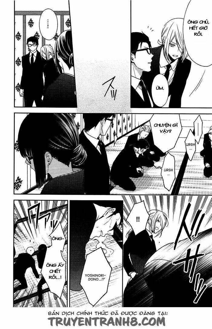 inferno (ruru) chapter 7 30