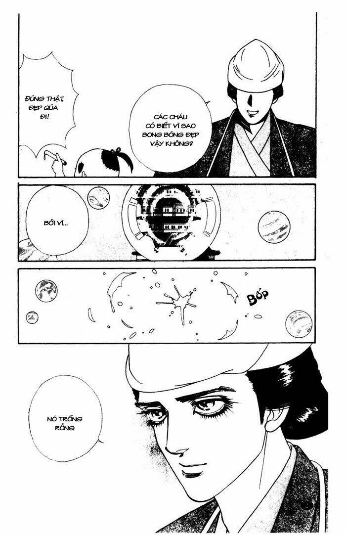 oedo wa nemuranai! chapter 5 5