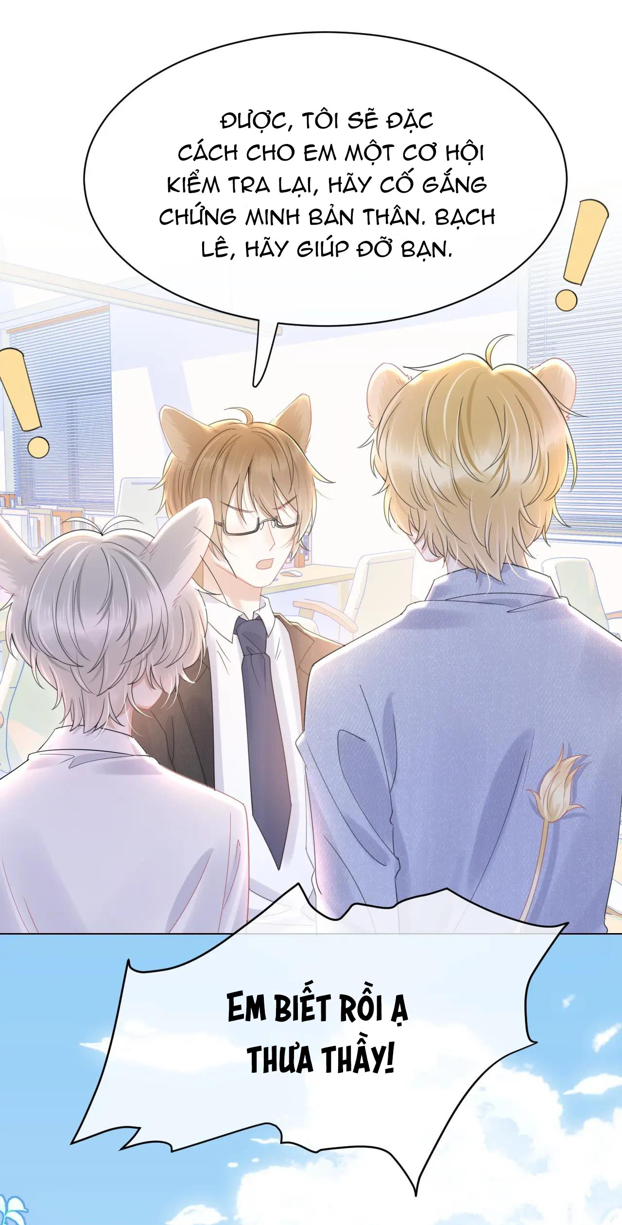một miếng ăn sạch thỏ chapter 27 7