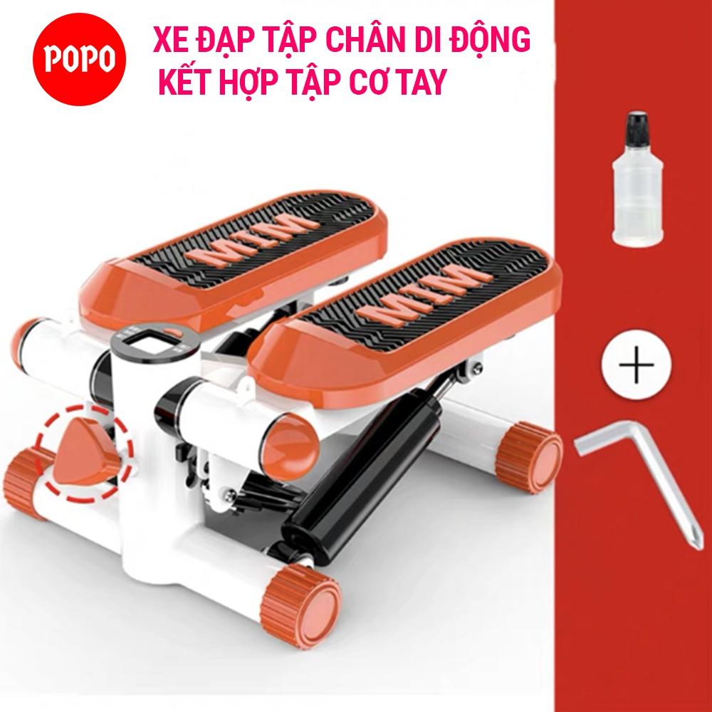 Xe đạp tập mini hỗ trợ tập cơ tay, tập chân tại nhà giúp phục hồi chức năng, giảm đau nhức YGW36Black cao cấp POPO