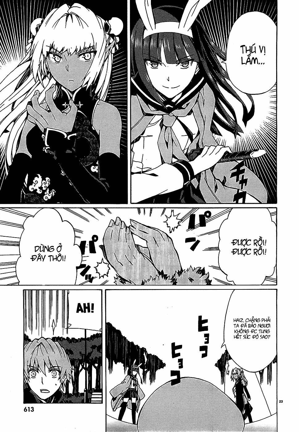 otogi taisen fantasma chapter 5 25