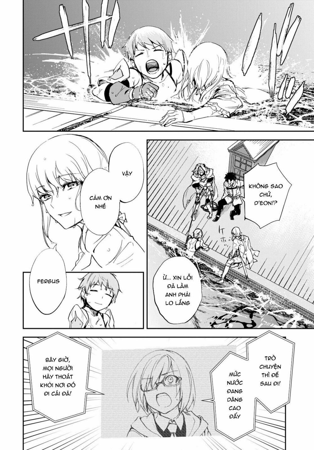 fate/grand order: epic of remnant - agartha chapter 7 26