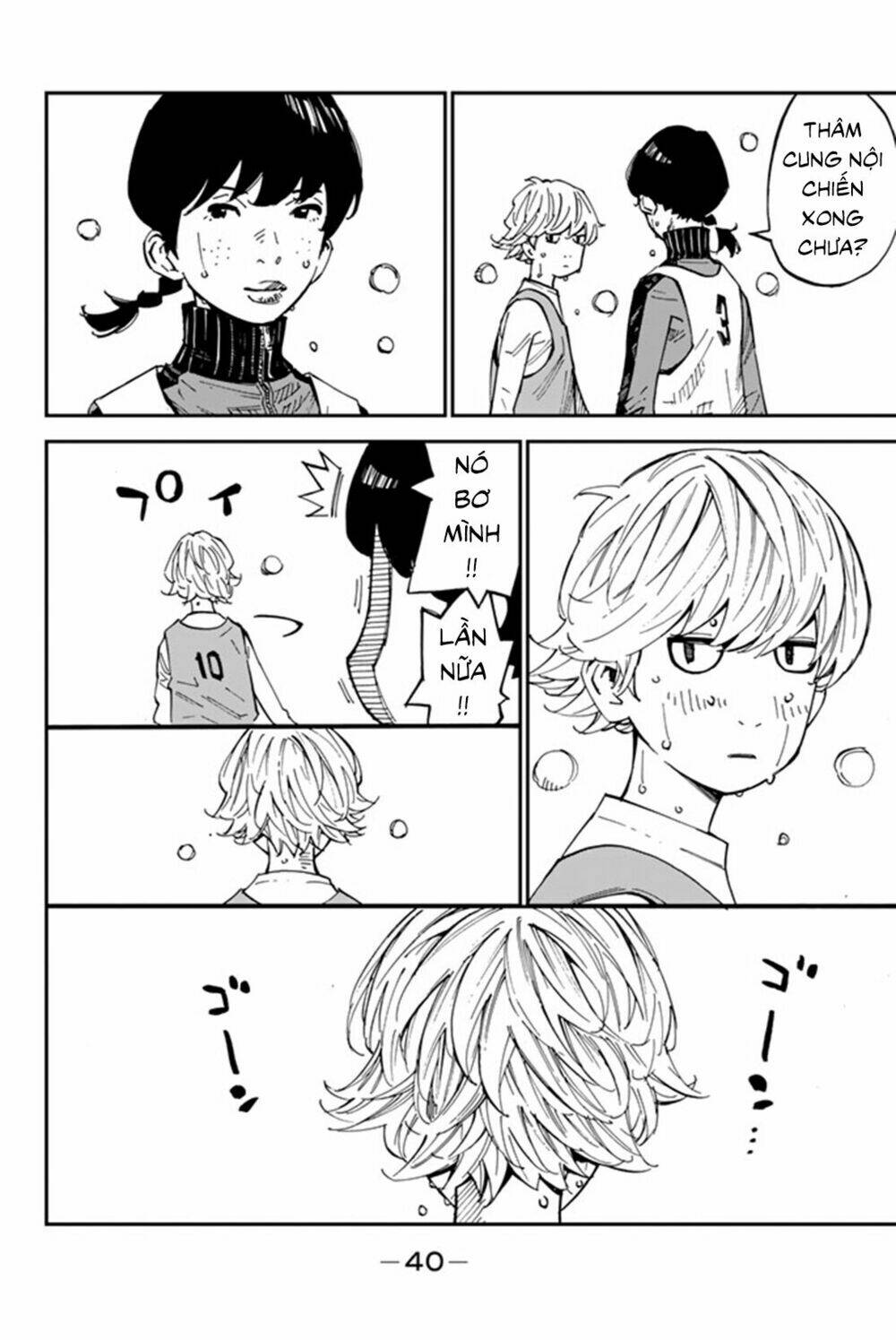 sayonara watashi no cramer chapter 4 36