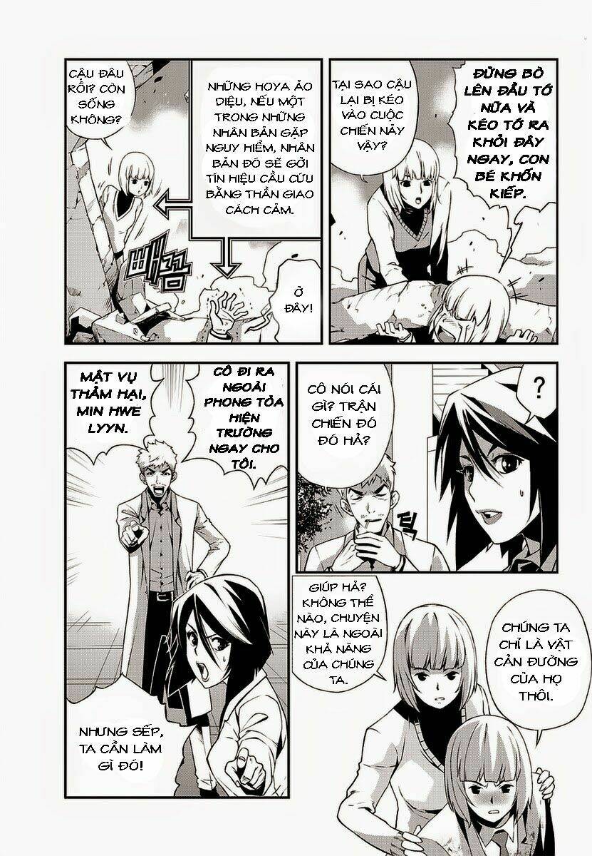 delusional boy chapter 5 25