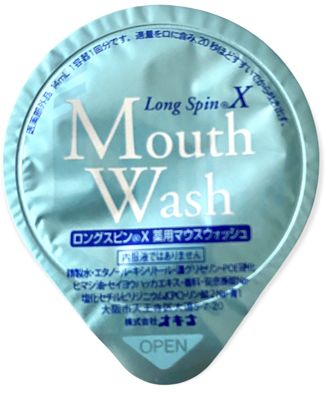 Nước súc miệng bỏ túi OKINA dòng LONG SPIN X Nhật Bản hương Bạc Hà – Hộp 42 hũ x 14ml