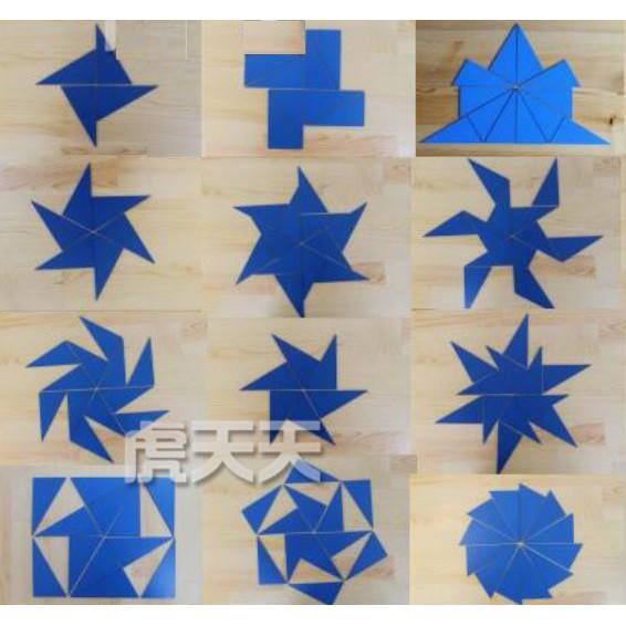 Hộp đựng các hình tam giác vuông màu xanh (Box of Blue Triangles)