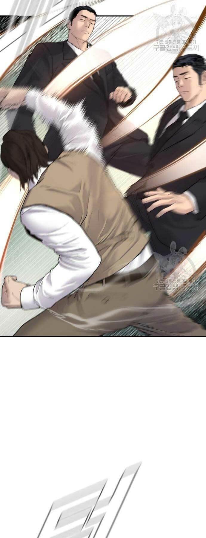 đặc vụ kim chapter 58 19