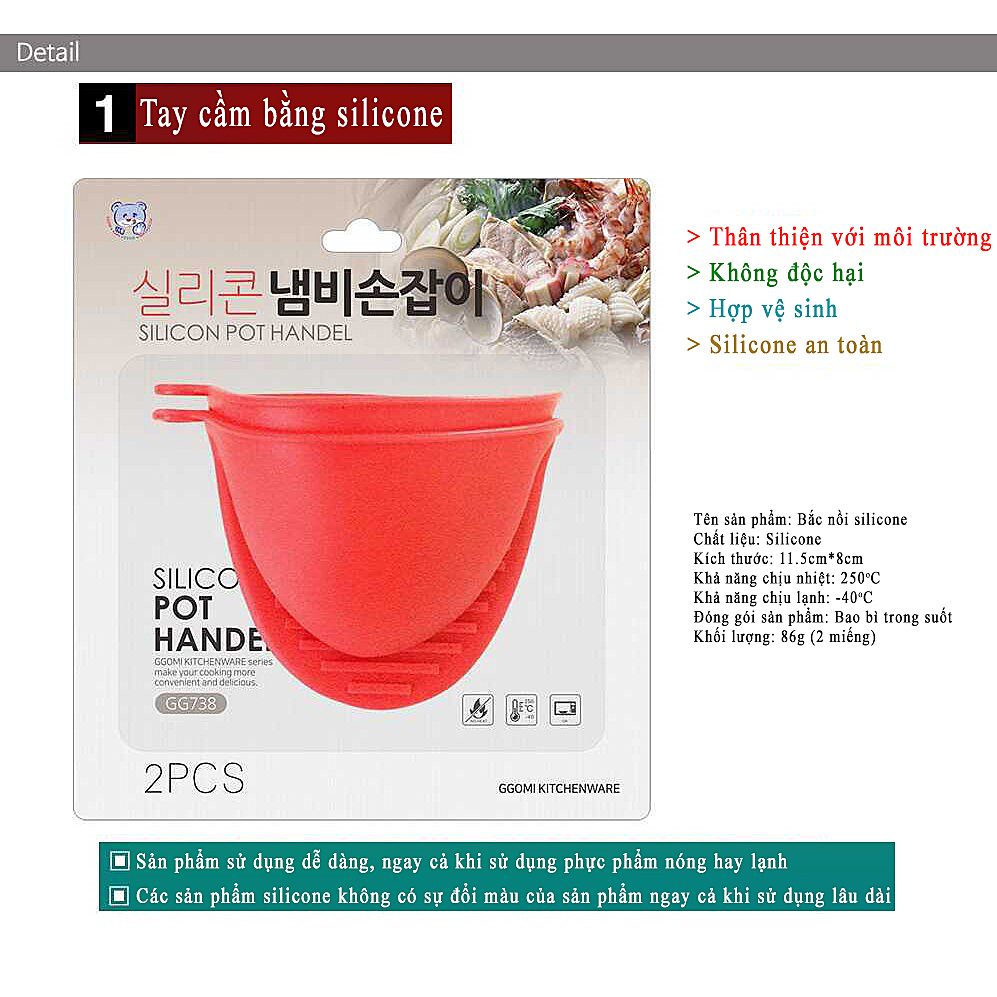 Bộ bắc nồi và miếng lót nồi chảo silicone chịu nhiệt tới 250oC, thân thiện môi trường GGOMi Hàn Quốc