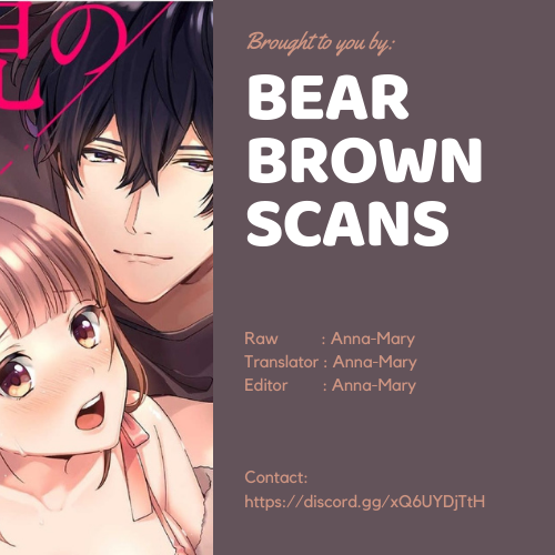 [ 18+] tôi bị phụ huynh của một đứa nhóc mẫu giáo ôm hôn chapter 6 4