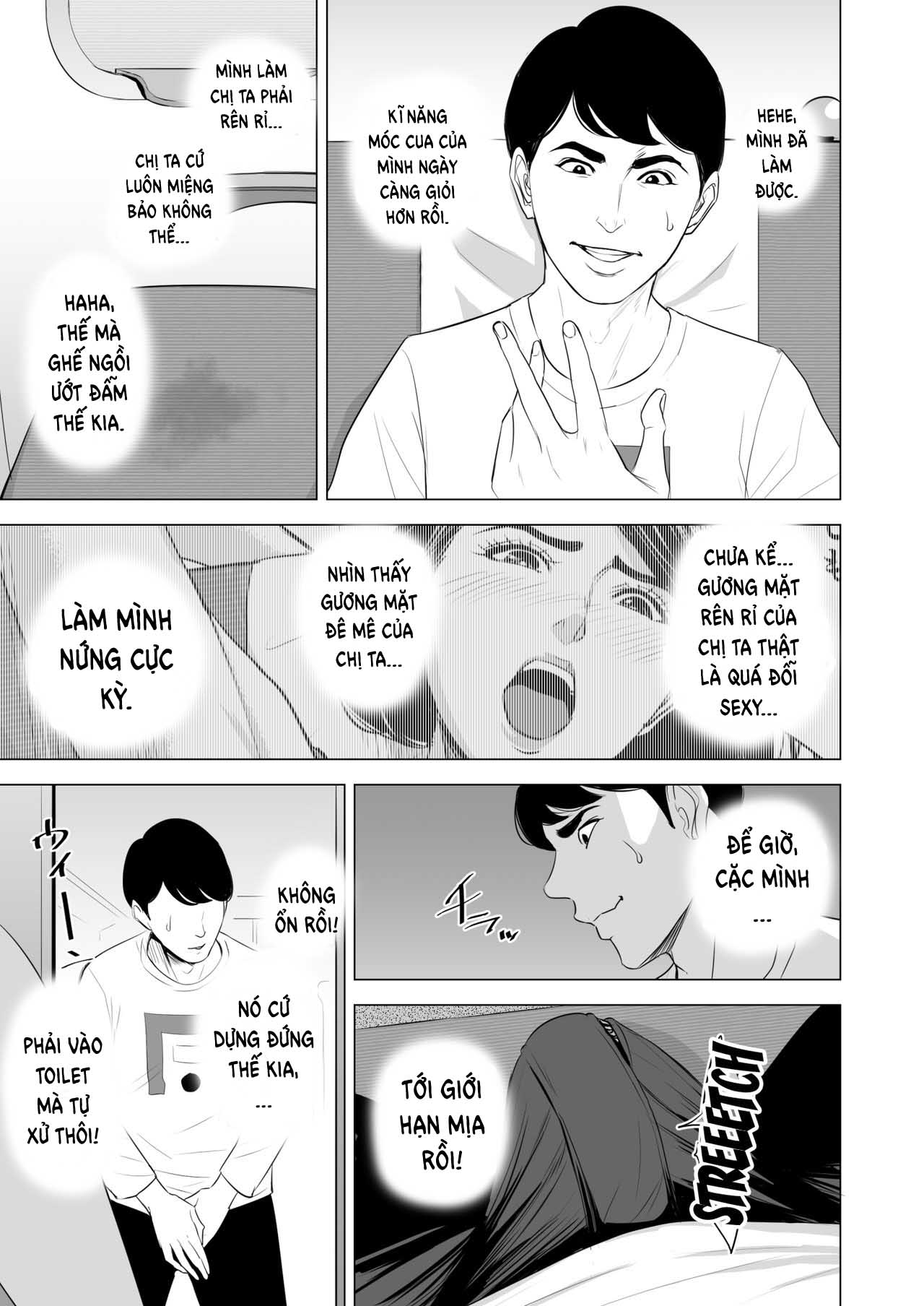 cô đang làm gì trên tàu điện thế hả chapter 1 29