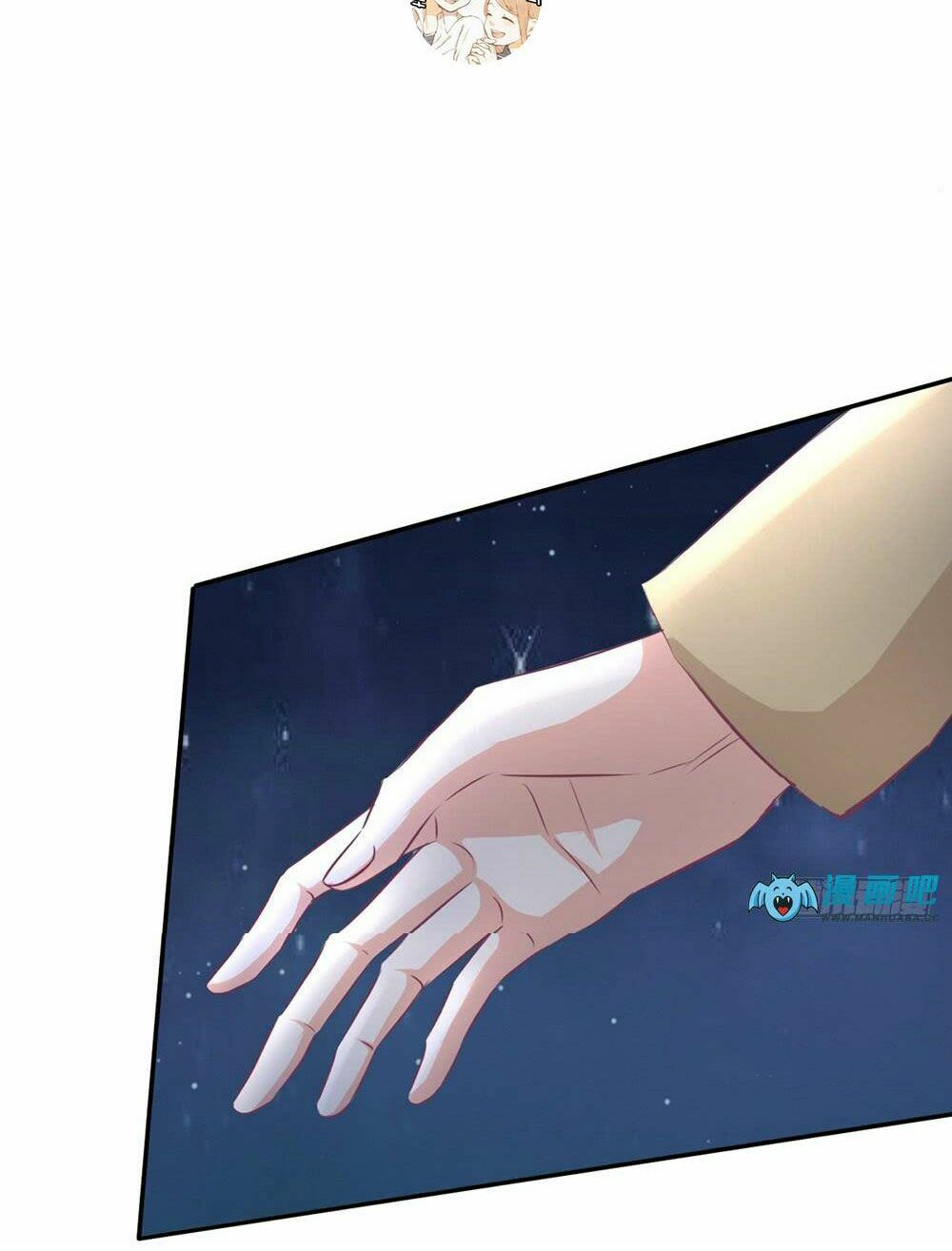 cẩm lý thiếu nữ của tôi chapter 11.1 23