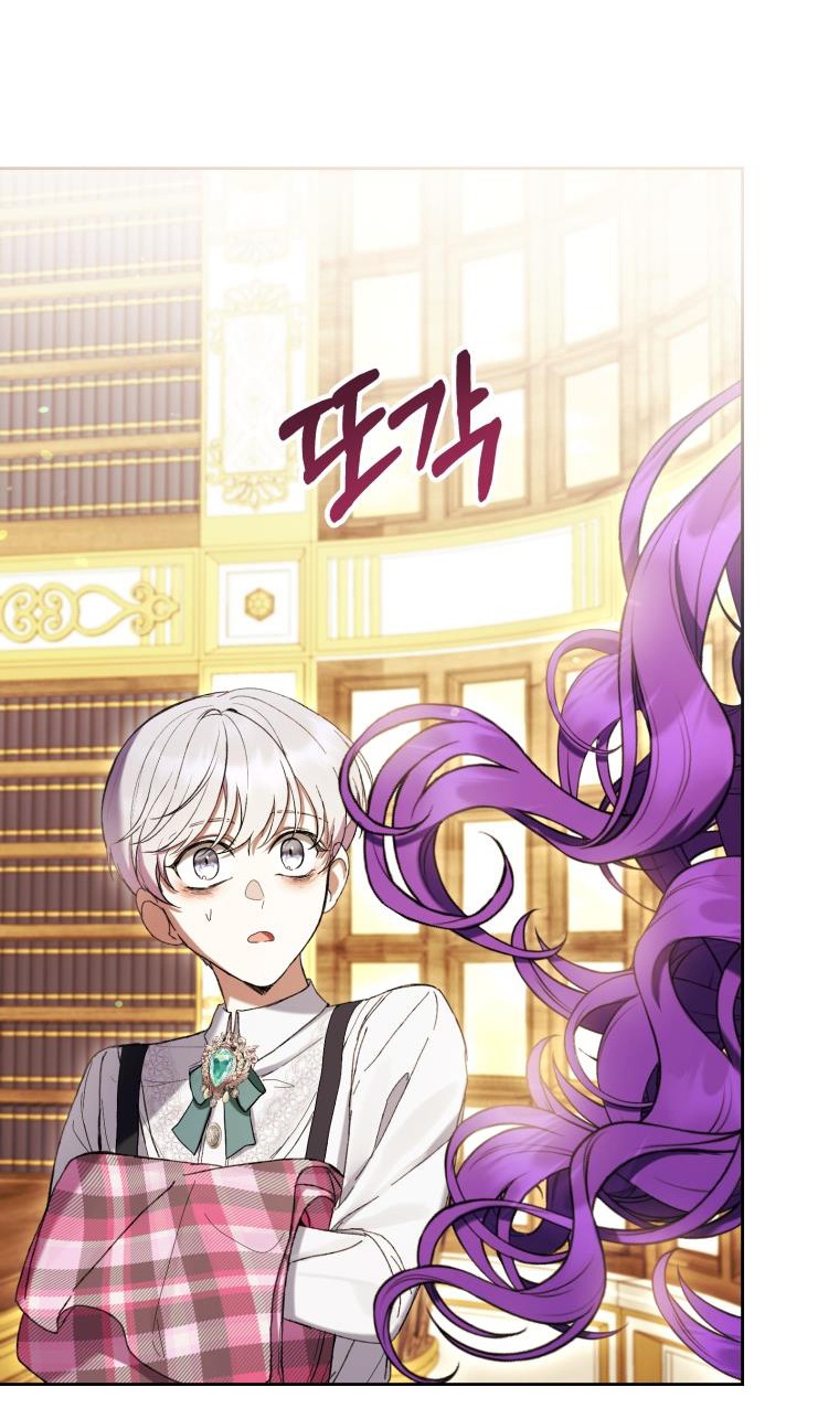 trở thành ác nữ thật thú vị mà ? chapter 60 93