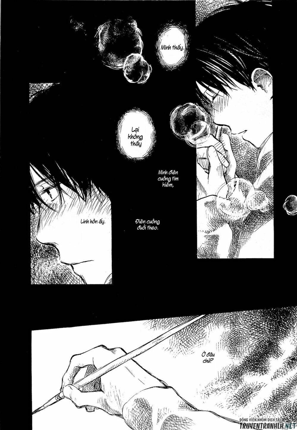 natsu no zenjitsu chapter 5 5