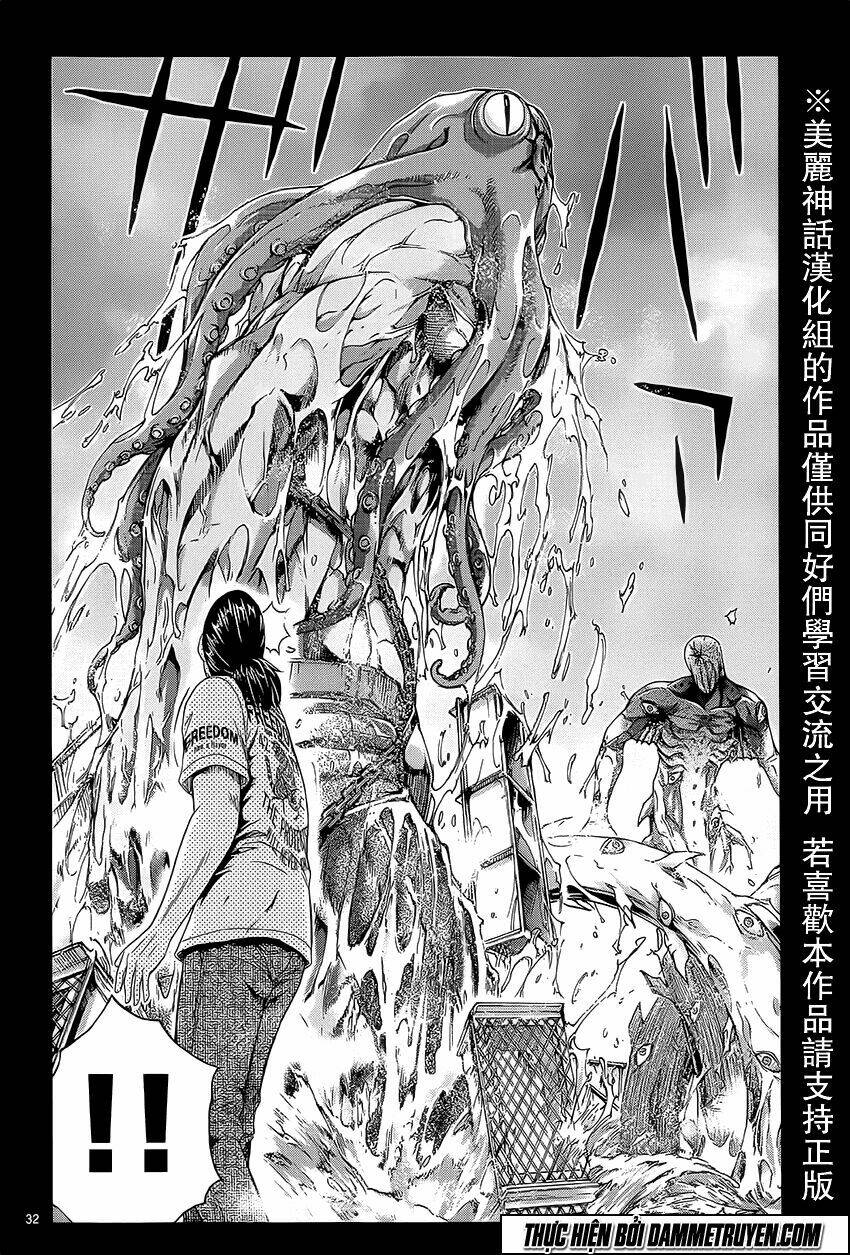 soul reviver south chapter 6 29