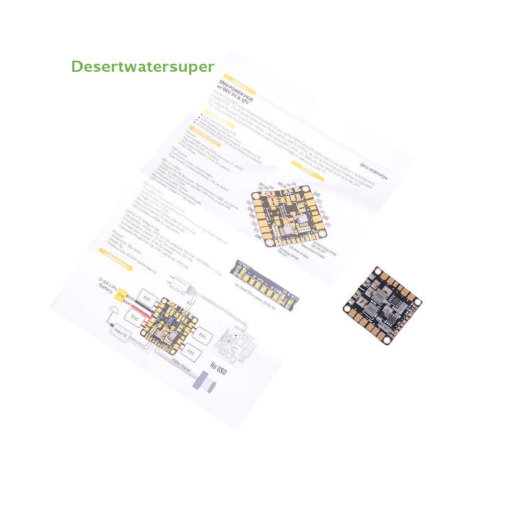 Bảng Phân Phối Nguồn Hub PDB Với BEC 5V & 12V Cho FPV