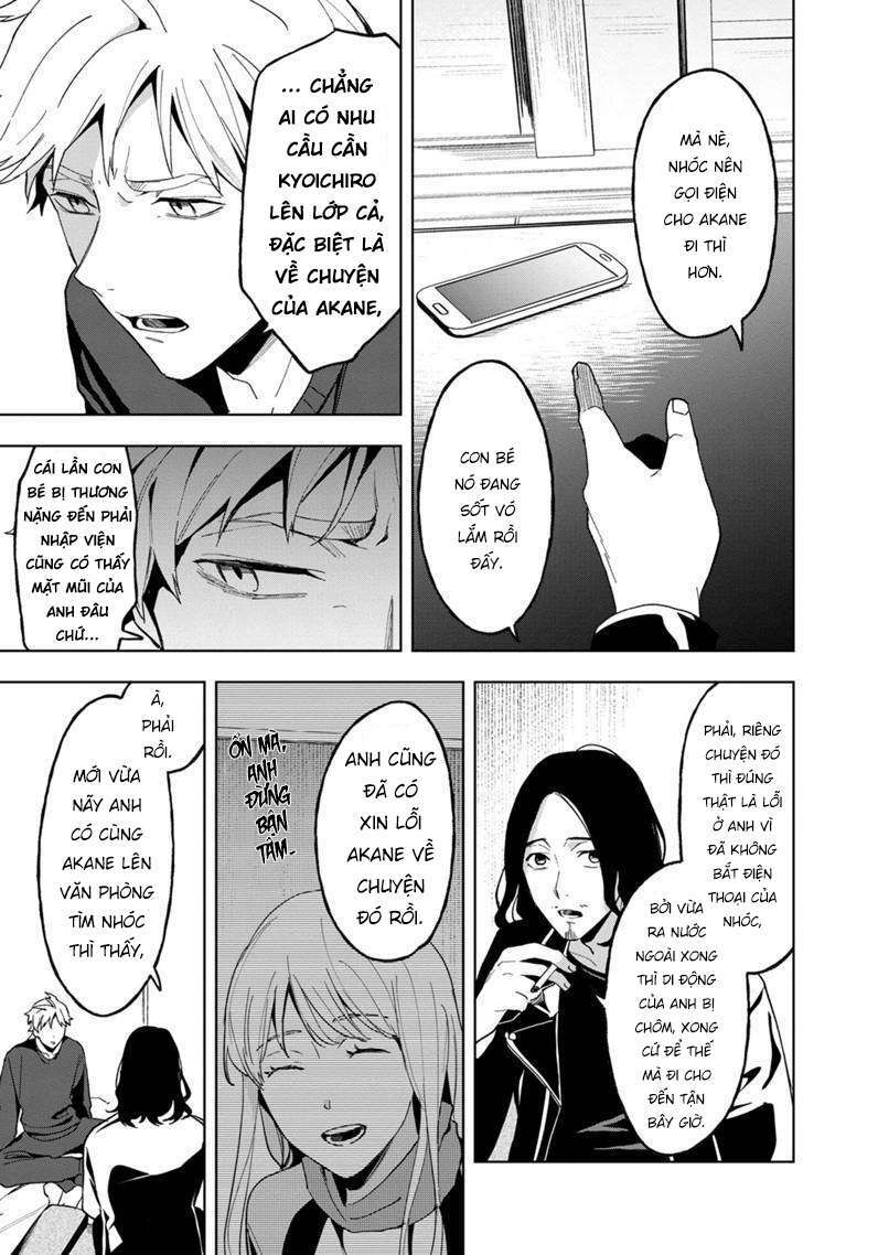 biệt khúc cuối cùng. chapter 17 5