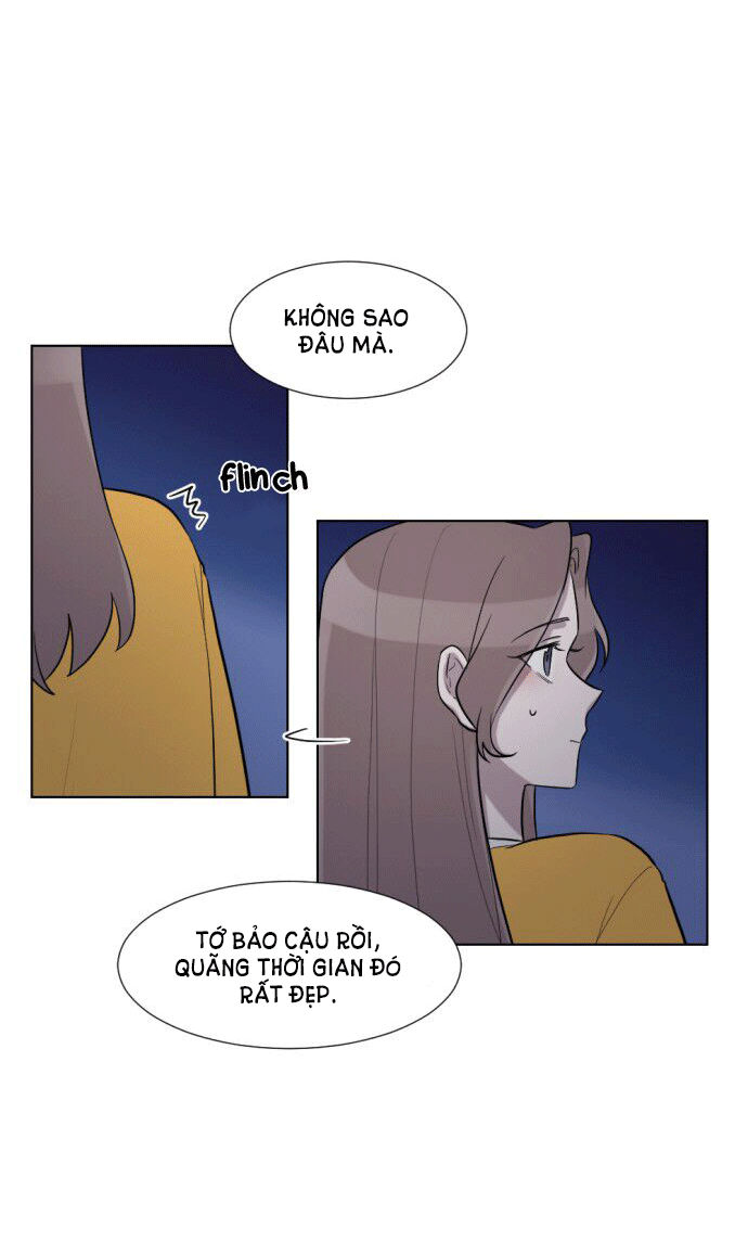 gatabutata chapter 14.1 16