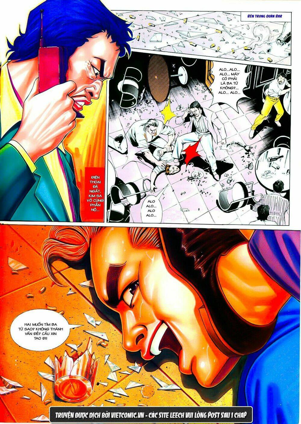 cổ hoặc nữ chapter 3 8