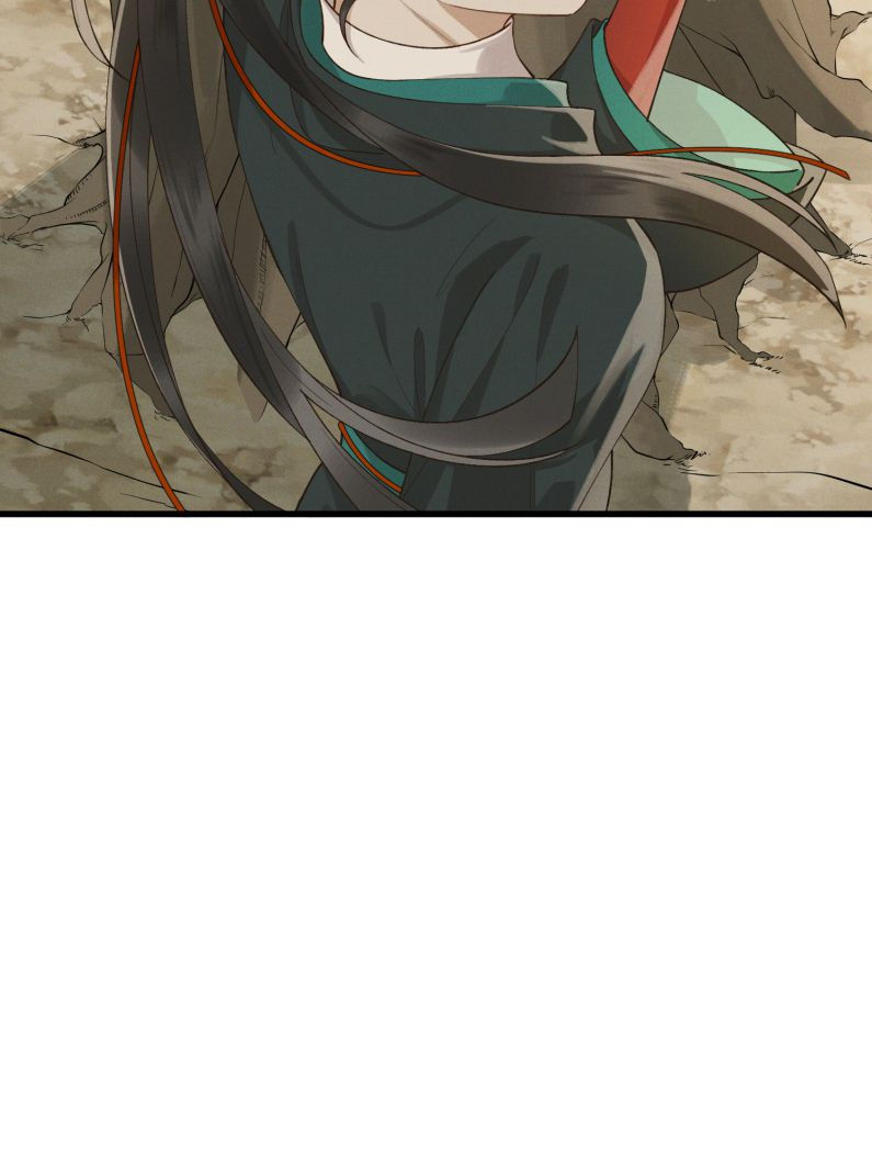 thái tử điện hạ, mã giáp của ngài lại rơi rồi chapter 41 10