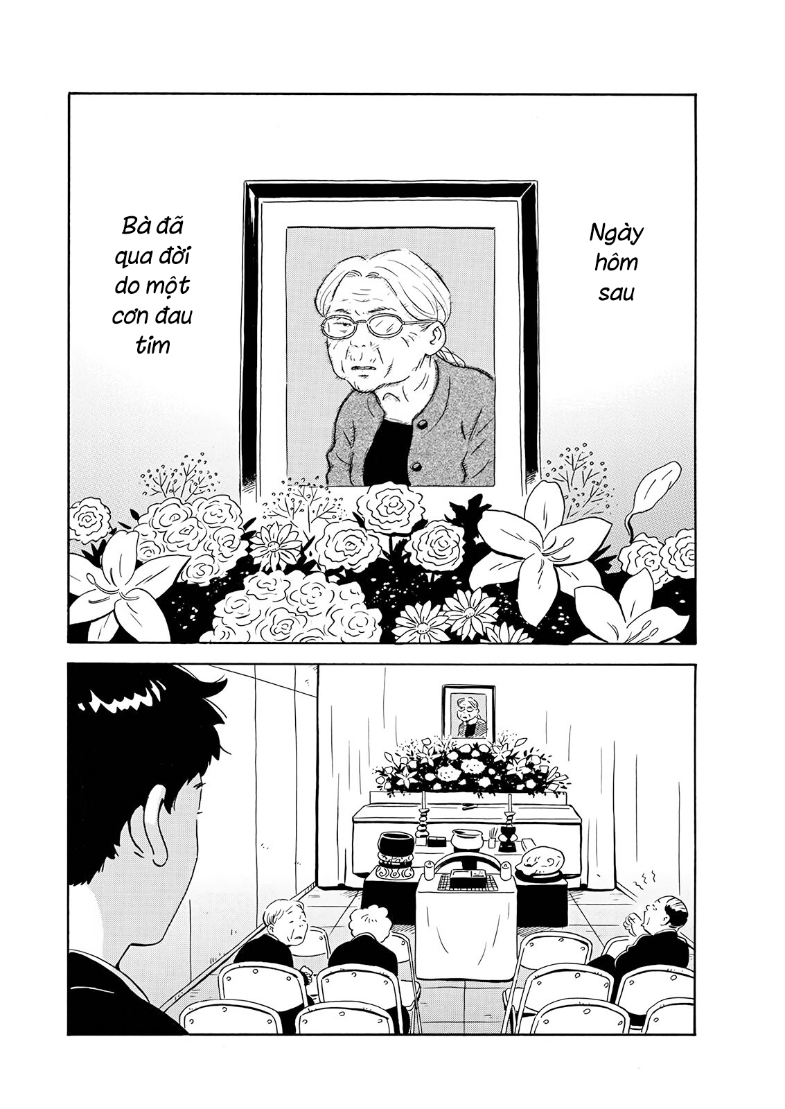 hirayasumi chapter 1 21