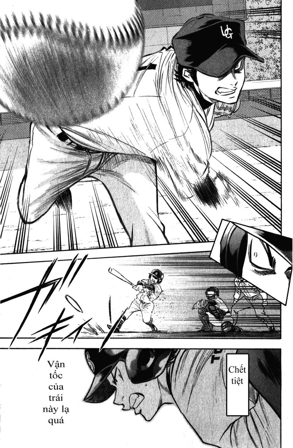 Đội Bóng Chày Siêu Đẳng 2 chapter 276 13