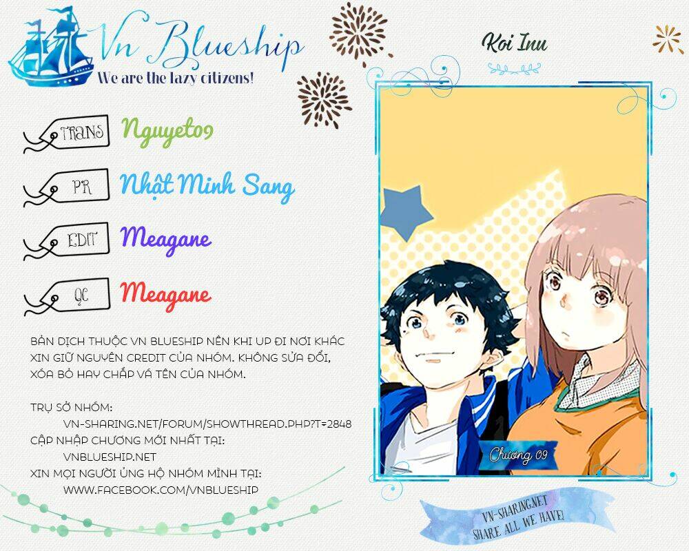 koi inu chapter 9 1