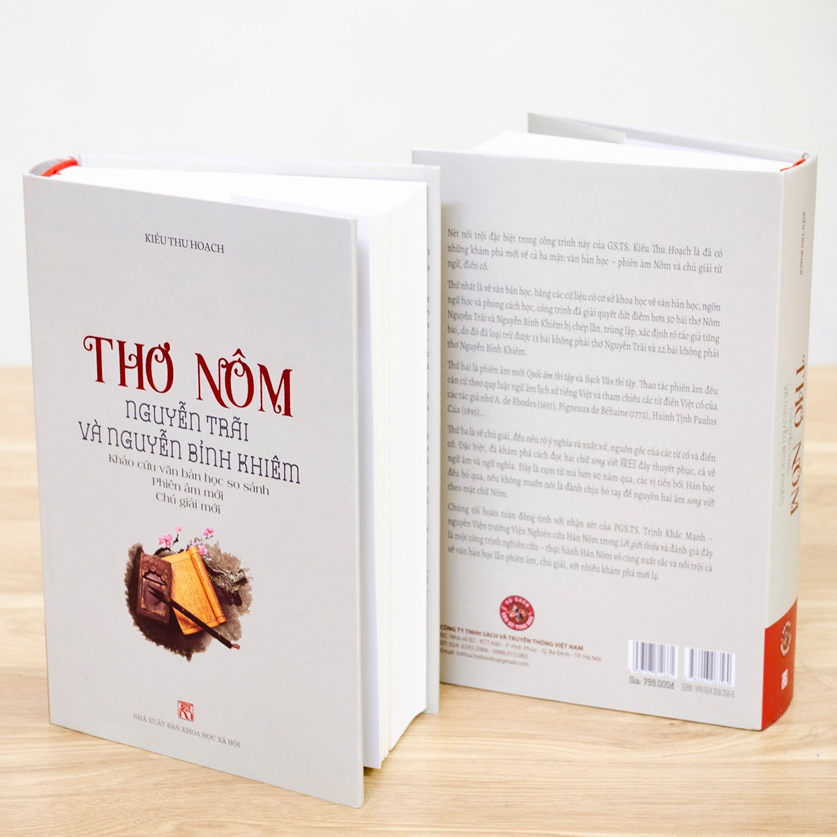 THƠ NÔM NGUYỄN TRÃI VÀ NGUYỂN BỈNH KIÊM