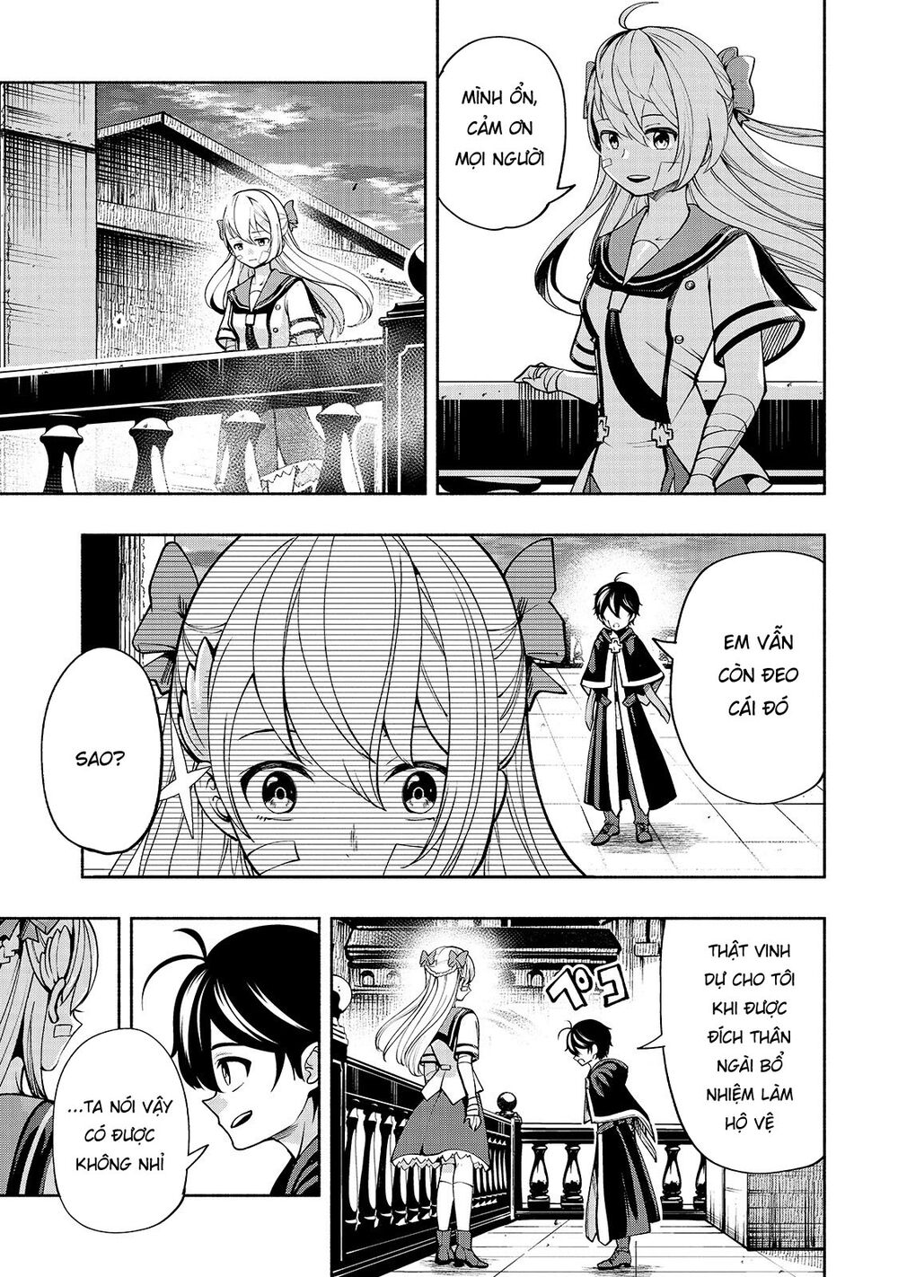 kongou banchou chapter 20 11